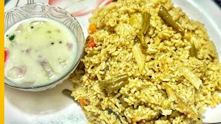 Vegetable Pulao Recipe in Kannada  Palav in Kannada  Veg Biriyani in kannada [upl. by Bilak]