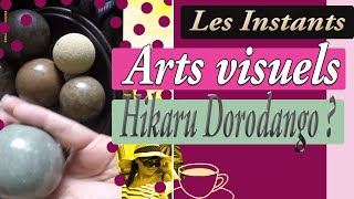 Comment fabriquer un Hikaru Dorodango [upl. by Amik]