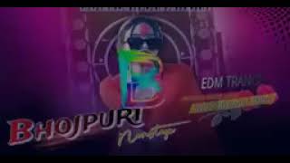 2024 Non Stop Viral Bhojpuri Dj RemIx Tiktok Viral Bhojpuri Vs Edm TranCeMi [upl. by Olifoet]