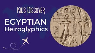 Egyptian Hieroglyphics For Kids [upl. by Otina916]