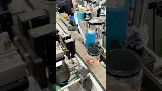 Perfect Labeling Every Time  Round amp Glass Bottle Labeling Machine in Action LabelingMachine [upl. by Ardnayek]