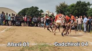 GADCHIROLI VS AHERI UNDER 19 BOYS FINAL MATCH SCHOOL GAMES🔥💯 First half [upl. by Omer226]