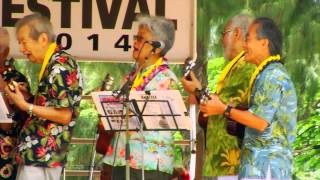 Ukulele Festival Hawaii 2014  Na Kupuna Ukulele Club Chicago [upl. by Marolda]