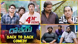 Dohchay Telugu Movie Back to Back Comedy Scenes  Naga Chaitanya  Kriti Sanon  Telugu Filmnagar [upl. by Eilyr]