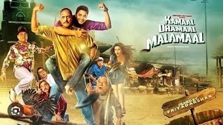 kamaal dhamaal malamaal full comedy movie [upl. by Eradis]