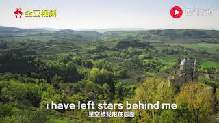 世界上最伤感英文歌曲《布列瑟农》，永存的经典音乐。The saddest English song 《Bressanone》 [upl. by Nyberg]