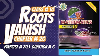 Class 10 Ex 201 Q 6 Sindh Text Book  Quadratic Equation  Discriminant  Mac Educational Institute [upl. by Alesram]