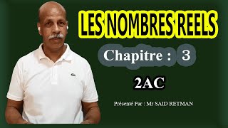 Les nombres réels  2AC   Simplification de racine a au carré  √a2 [upl. by Fates839]