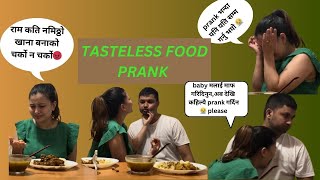 Tasteless food prank on my husband You Won’t Believe His Reaction 😭 [upl. by Oratnek]