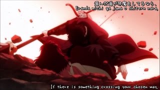 VISTLIP  夜 「Akatsuki no Yona 暁のヨナ」Ending Song Lyric  Eng Sub Trans HD HQ Hak x Yona [upl. by Phyllida318]