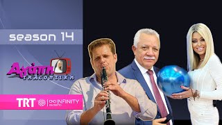 Αγάπη💗 τηλεοπτική📺 14 Πρεμιέρα με Νίκο ΔάσκαλοΒασίλη Παπαγεωργίου [upl. by Rein]