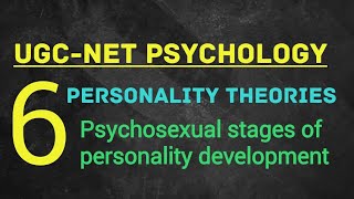 UGCNET PSYCHOLOGY EXAM  july 2018 [upl. by Schreib]