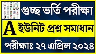 GST Admission A Unit Question Solution 2024।Guccho Admission Question Solution 2024।A Unit Solution [upl. by Licha]