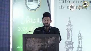 Urdu Nazam  National Ijtema  Majlis Khuddamul Ahmadiyya amp Atfalul Ahmadiyya Qadian Bharat 2024 [upl. by Lura]