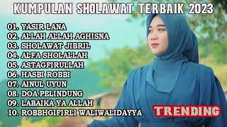 SHOLAWAT TERBARU  SHOLAWAT PENGHANTAR TIDUR  ALLAH ALLAH AGHISNA [upl. by Notgnilliw211]