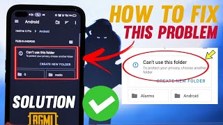 How To Fix Cant Use This Folder  How to fix this problem  how to use gfx in bgmi or pubg [upl. by Lled970]