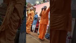 HG Amogh Lila Prabhu amp HH Bhakti Prem Swami Maharaj Duet Kirtan 😮 kirtana amoghlilaprabhu [upl. by Ehgit376]