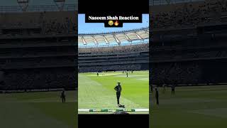 2 rupees ky Pepsi Naseem Shah Pepsi 😂😍😂😂 naseemshah funnyshorts funnyvideo pepsi cricketfever [upl. by Presber780]