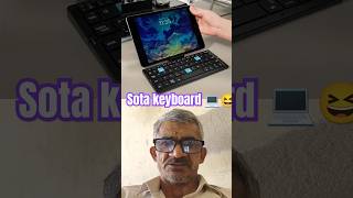 Chota keyboard  mobile keyboardshortvideo viralvideo viralshort mobile keyboard [upl. by Ire636]