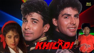 Khiladi Full Movie  Akshay Kumar Ayesha Jhulka Johnny Lever  Hindi Movie 2024  Action Movies [upl. by Nevar]