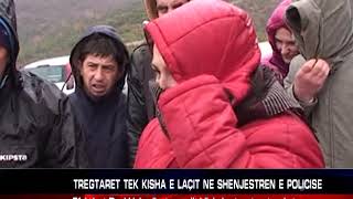 TREGTARET TEK KISHA E LAÇIT NE SHENJESTREN E POLICISE [upl. by Yasui]