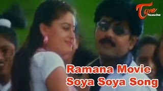 Ramana Songs  Soya Soya  Rajendra Babu  Maahi [upl. by Alegnat]