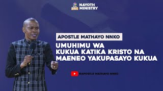 DAY 04 UMUHIMU WAKUKUA KATIKA KRISTO NA MAENEO YAKUPASAYO KUKUA APOSTLE MATHAYO NNKO 04 MAY 2024 [upl. by Dhiren90]