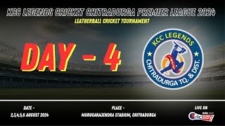 KCC LEGENDS CRICKET CHITRADURGA PREMIER LEAGUE 2024  DAY  4  LIVE FROM CHITRADURGA [upl. by Erfert]