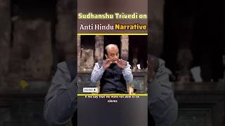 Sudhanshu Trivedi Latest Interview sudhanshutrivedi bjp hindu history india trending [upl. by Aruabea]