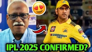 IPL 2025  Ms dhoni confirm ipl khelenge 🏏Ipl mega auction retention list 2025 [upl. by Ecirtnuahs746]