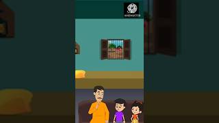 আমারও খারাপ লাগে  Amar o kharap Lageshortscartoonvideo BONGCARTOONSB [upl. by Nywled]