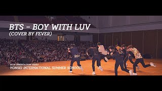 2019 Yonsei International Summer School Orientation  BTS Boy with Luv [upl. by Sharon759]