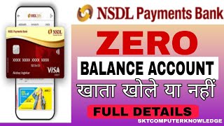 NSDL PAYMENT BANK 2024 FULL DETAILSnsdlpaymentbank bank nsdl [upl. by Lyred]