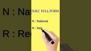 NRC full form  full form of NRC  full form [upl. by Faber102]