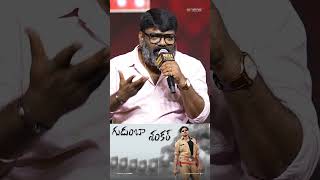 MATKA Movie Team about Gudumba Shankar Looks  MATKA Trailer Launch Event  YouWe Media [upl. by Prebo]