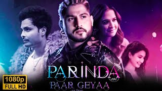 Parinda Paar Geyaa Full Movie  Gurnam BhullarGurnazar ChatthaRoopi Gill  HD Reviews amp Facts [upl. by Neb]