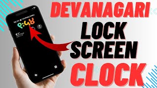 How to Change iPhone Lock Screen Clock to Devanagari in iOS 18  Hindi [upl. by Melesa159]