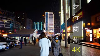 Lanzhou downtown walk tour 4k60 UHD gansu province China travel 27th FEB 2021 [upl. by Curley]