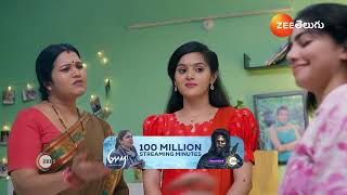 UMMADI KUTUMBAM  Ep  6  Nov 9 2024  Best Scene 1  Zee Telugu [upl. by Sam55]