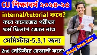 CU exam date 202425  CU odd semester exam date  CU exam notice  supplementary exam date CU exam [upl. by Lovash]