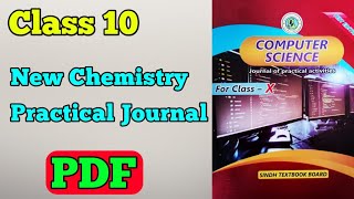 New computer practical journal pdf class 10  New computer experiment journal PDF matric Sindh board [upl. by Lainad]