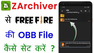 Free Fire Ki OBB File Kaise Set Kare  How To Set Free Fire OBB File Free Fire OBB File Set in 2023 [upl. by Christmann900]