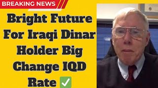 Iraqi Dinar  IBBC Big Prediction Of Iraqi Dinar Rate  Dinar News Today 2024  Iqd Dinar News [upl. by Calloway]