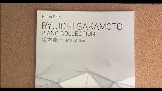 Ryuichi Sakamoto Piano Collection Piano Solo Sheet Music Book [upl. by Jemena]