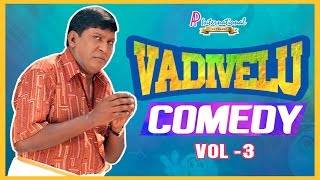 Vadivelu Best Comedy  Vol 3  Vadivelu Best Comedy Collections  Vadivelu Superhit Comedies [upl. by Nolyat152]