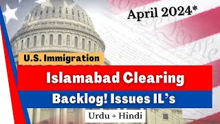 New Islamabad Clearing Backlog Interview Letters  US Immigration  Ramsha Khan  Pakistan [upl. by Tra]