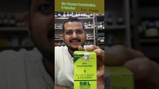 Bio combination 6 Homeopathic Medicine for Cough  Bronchitis [upl. by Suter]