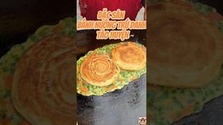 Khám Phá Đặc Sản Bánh Nướng Trứ Danh Tào Huyện shorts food [upl. by Claribel]