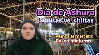 Día de Ashura  Conoce como son las pollerías en Irak 🐥🐥 Paseo nocturno 🌜 [upl. by Donata]