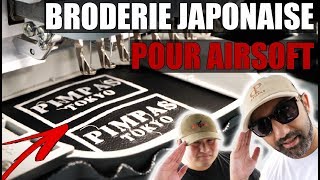 BRODERIE JAPONAISE HAUTE QUALITÉ DE PATCH ET CASQUETTE POUR AIRSOFT [upl. by Agosto]